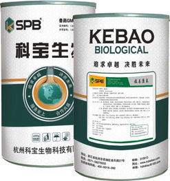 公司新闻 杭州科宝生物科技 35941网